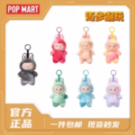 Get the Labubu High-Energy Plush Vinyl Pendant, the collectible star from POP MART's eye-popping Macaron third-wave mystery box