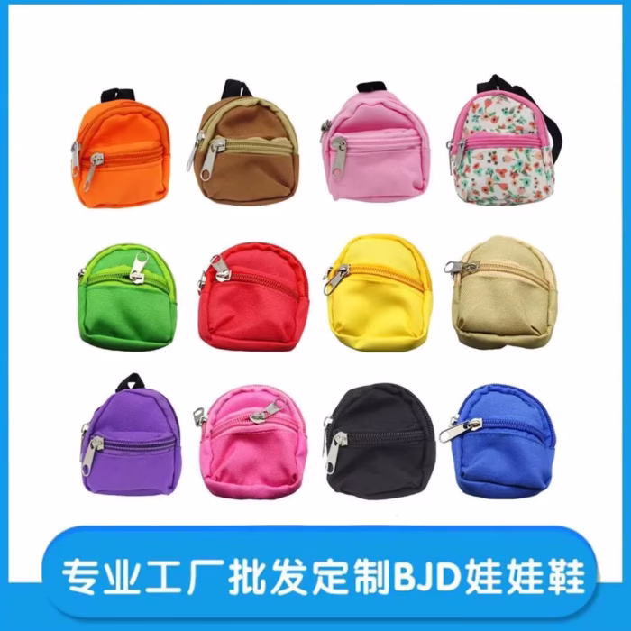 Cute Capsule for Little Adventurers New Labubu-Inspired Dolls’ Chill-Cool Canvas Backpack Pet Carrier for 15/17cm Besties - Image 2